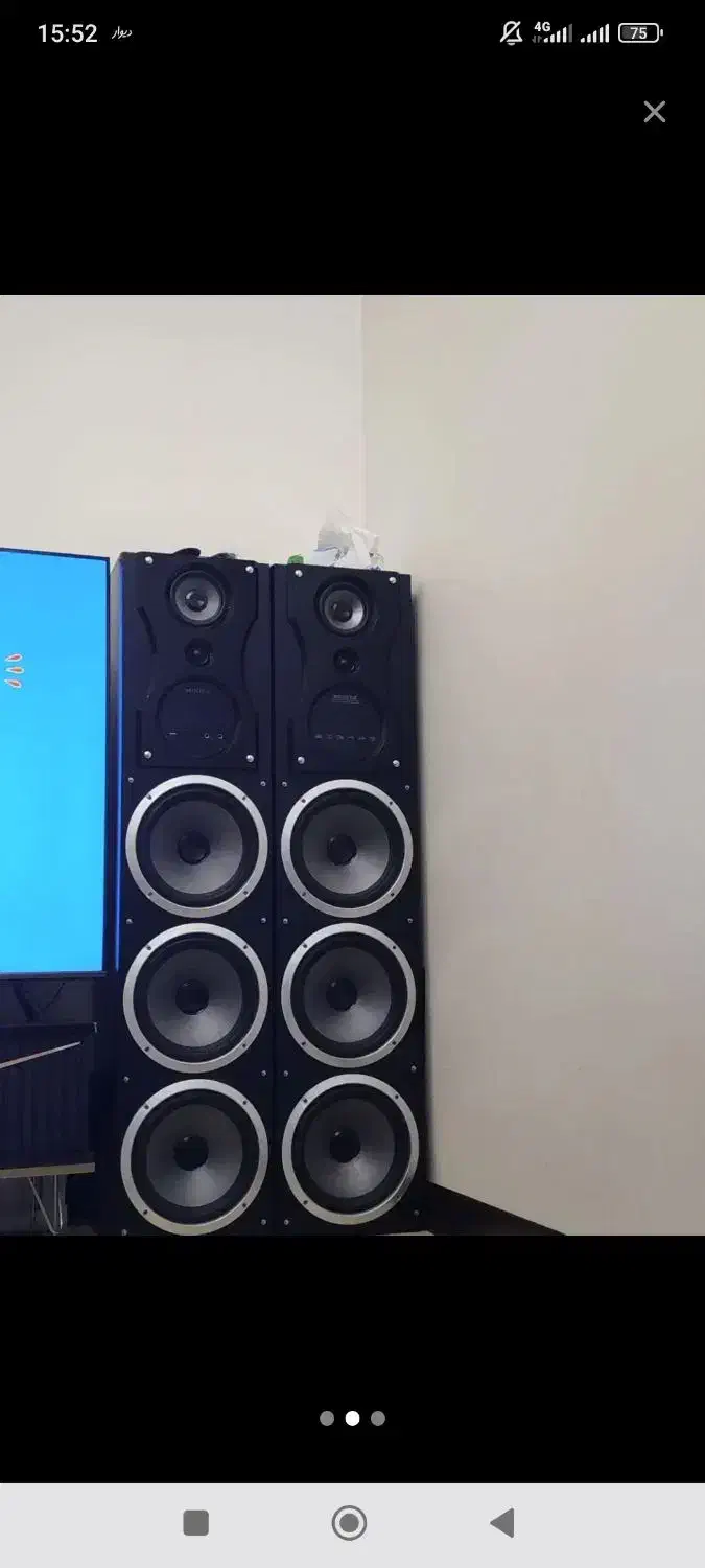 اسپبکر سانیا|سیستم صوتی خانگی|ماهدشت, |دیوار