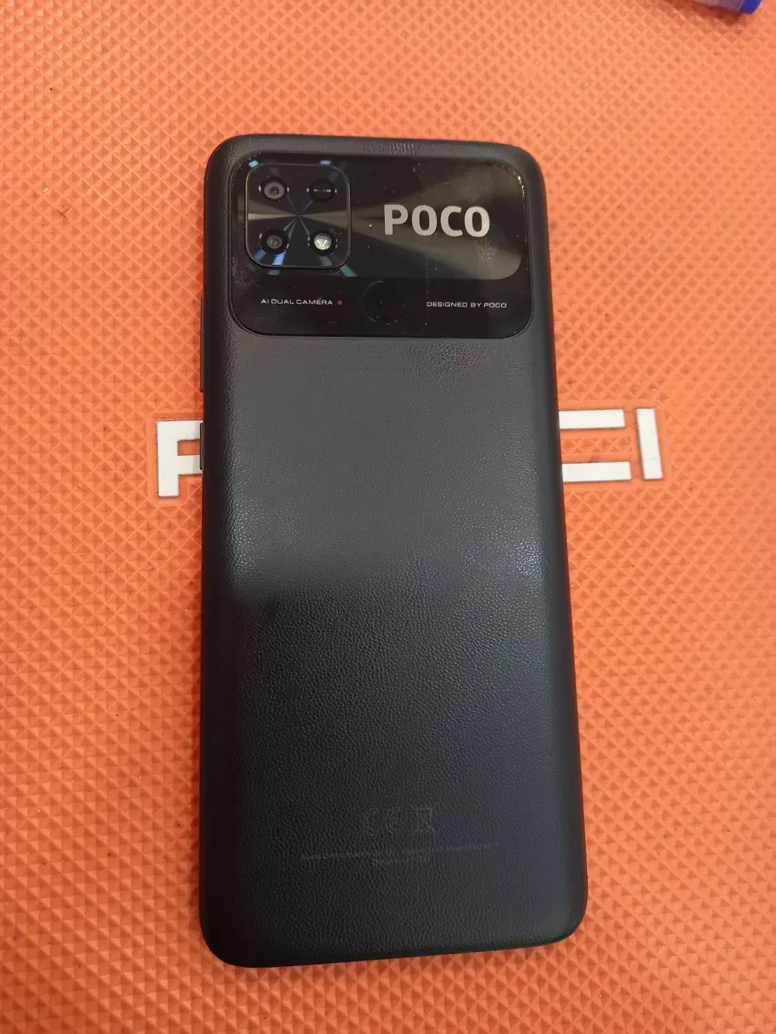 poco c40|موبایل|شاهینشهر, نظامی|دیوار