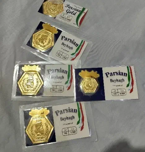 سکه پارسیان|جواهرات|سبزوار, کوی بهار|دیوار