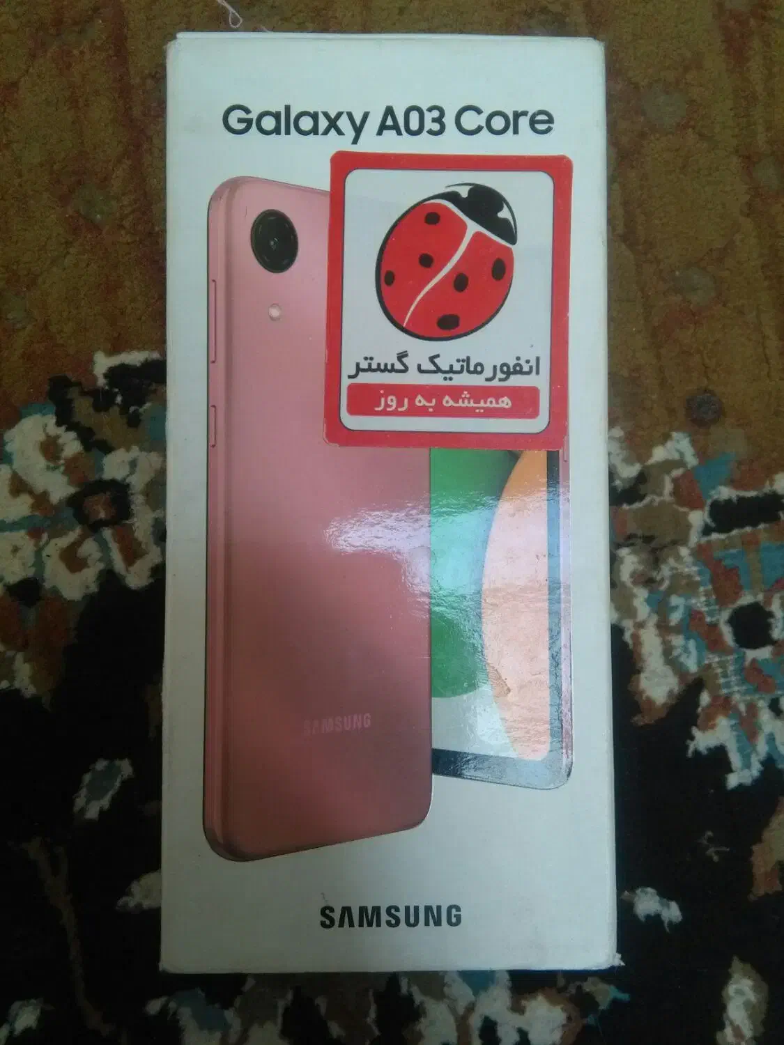 GalaxyA03Core|موبایل|زنجان, |دیوار