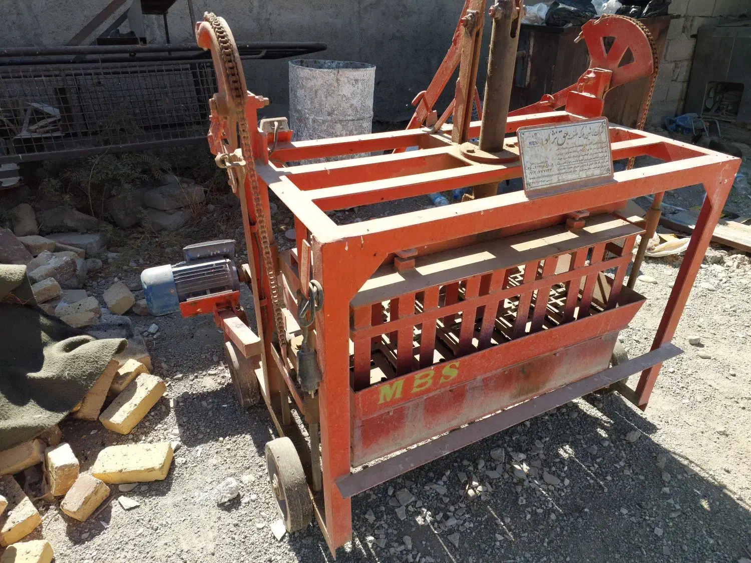 دستگاه بلوک زنی|مصالح و تجهیزات ساختمان|ماهدشت, |دیوار