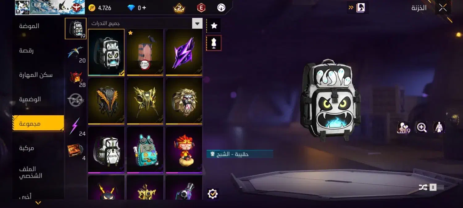 اکانت فری فایر|کنسول، بازی ویدئویی و آنلاین|سوسنگرد, |دیوار