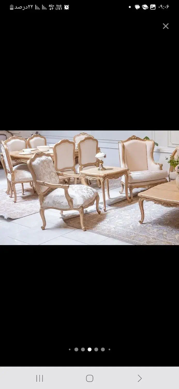 مبل کلاسیک راشل|مبلمان خانگی و میز عسلی|مشهد, گرجی علیا|دیوار