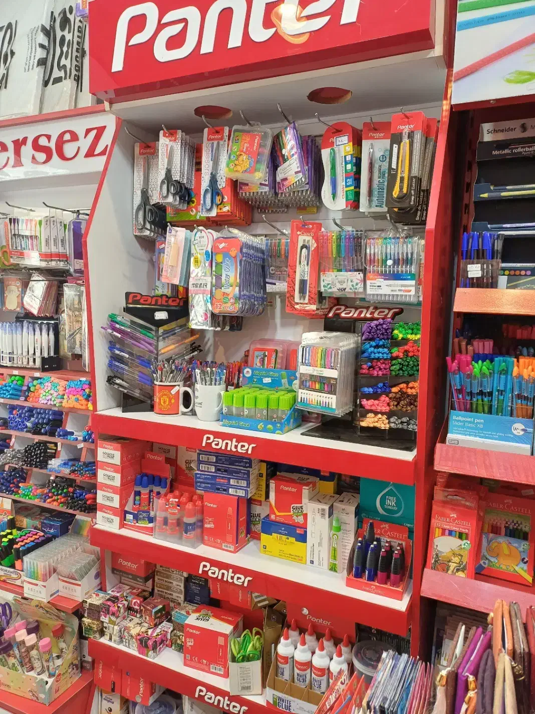 کلیه اجناس مغازه لوازم تحریر|لوازم التحریر|تهران, مجیدیه|دیوار