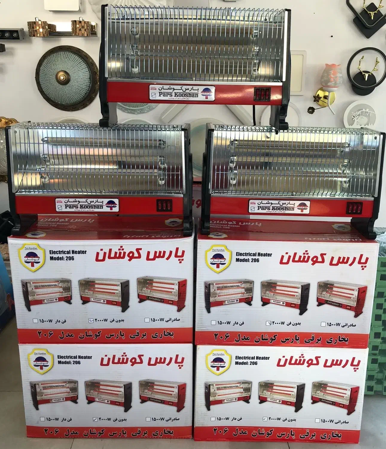 بخاری برقی 3 شعله کم مصرف در ارومیه|بخاری، هیتر، شومینه|ارومیه, |دیوار