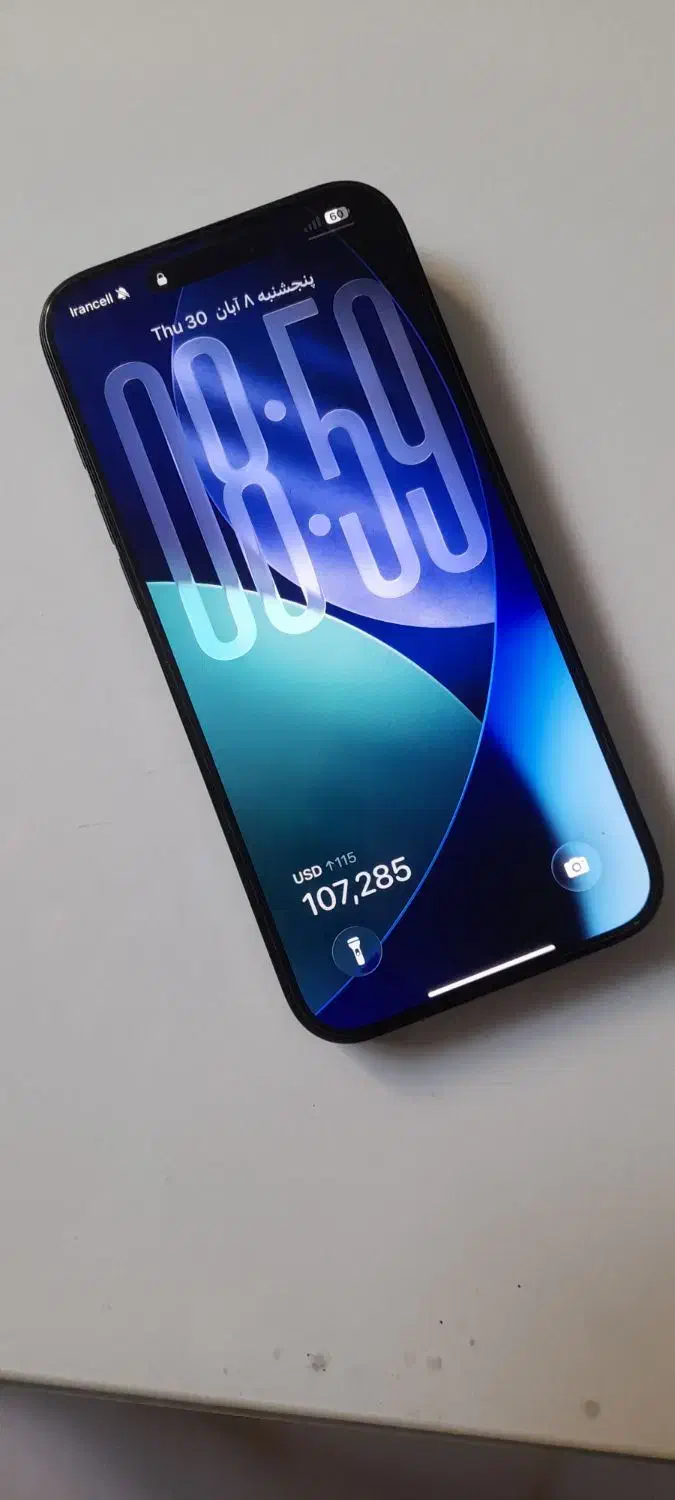 ۱۶ پرومکس ۲۵۶ باطری ۹۹|موبایل|تهران, سید خندان (جلفا)|دیوار