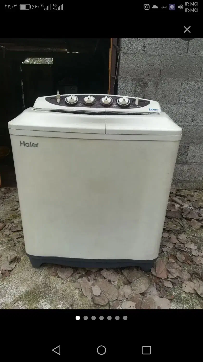 ماشین لباسشویی 8 کیلویی دوقلو هایر|ماشین لباسشویی و خشک‌کن لباس|رشت, یخسازی|دیوار