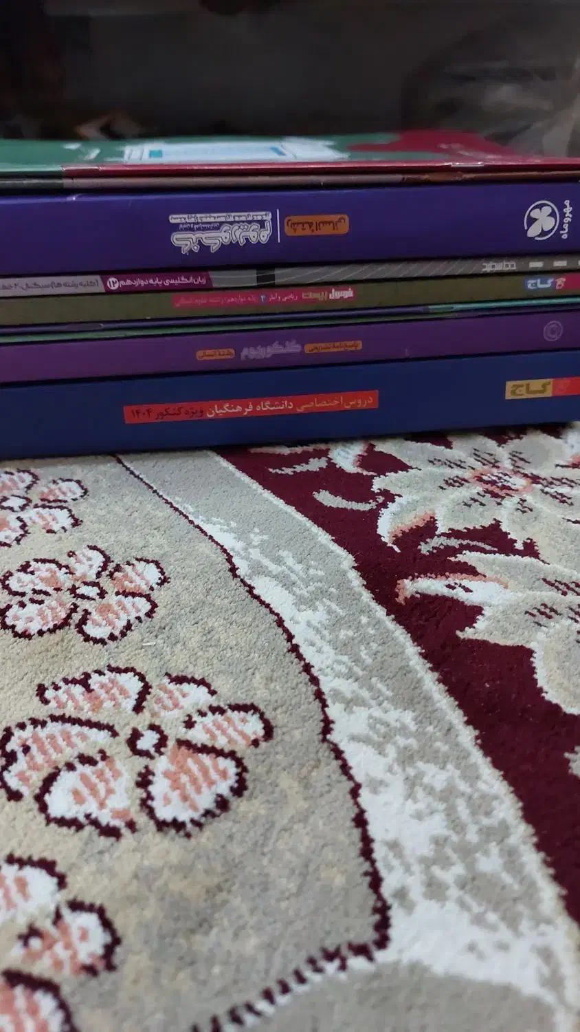 فروش کتاب های کنکور انسانی|کتاب و مجله آموزشی|جهرم, |دیوار