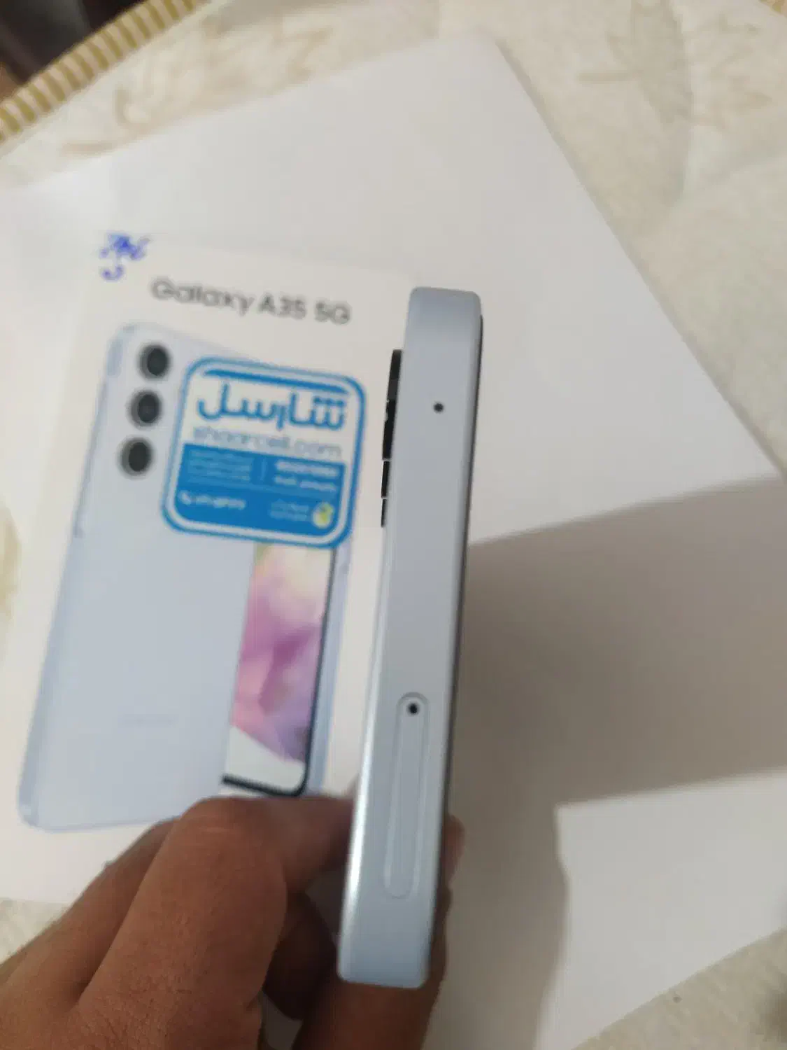 سامسونگ a35 رم ۸ حافظه ۲۵۶ کاملا نو|موبایل|شیراز, شهرک بهشتی|دیوار