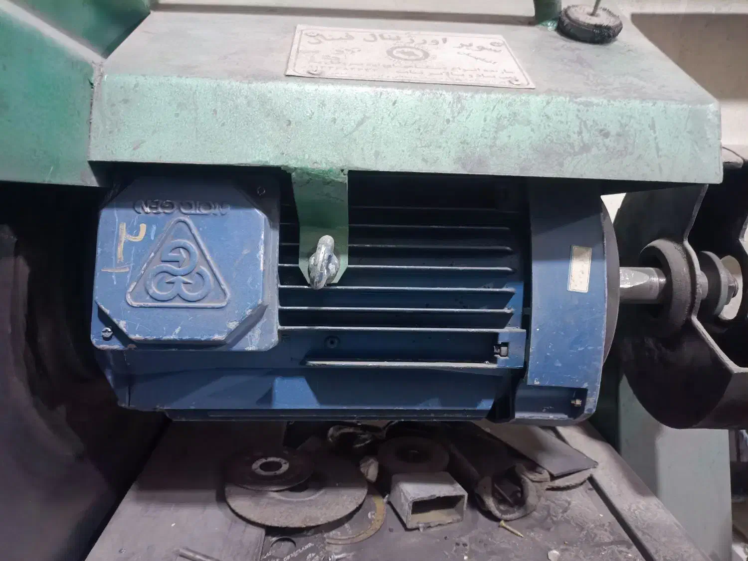 اره آتشی  سه فاز و باسکول|ماشین‌آلات صنعتی|اصفهان, بوستان ناژوان|دیوار