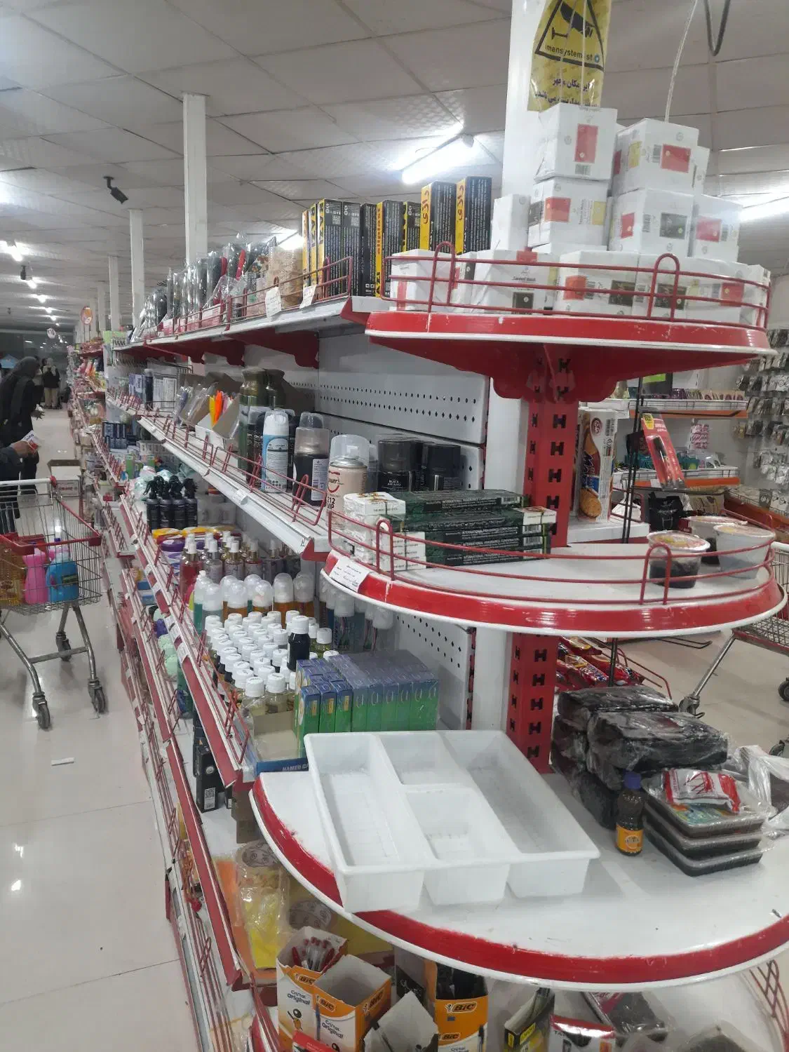 صندوقدارخانم|استخدام خدمات فروشگاه و رستوران|سبزوار, چهارراه فرودگاه|دیوار