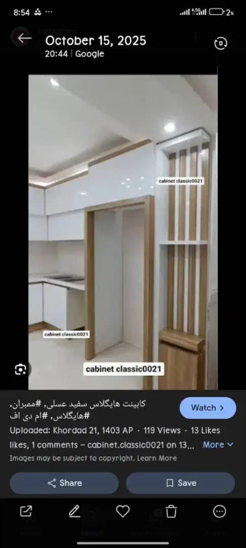 اجرا و نصب کابینت و کمد ملامین و ام دی اف|خدمات پیشه و مهارت|رشت, یخسازی|دیوار