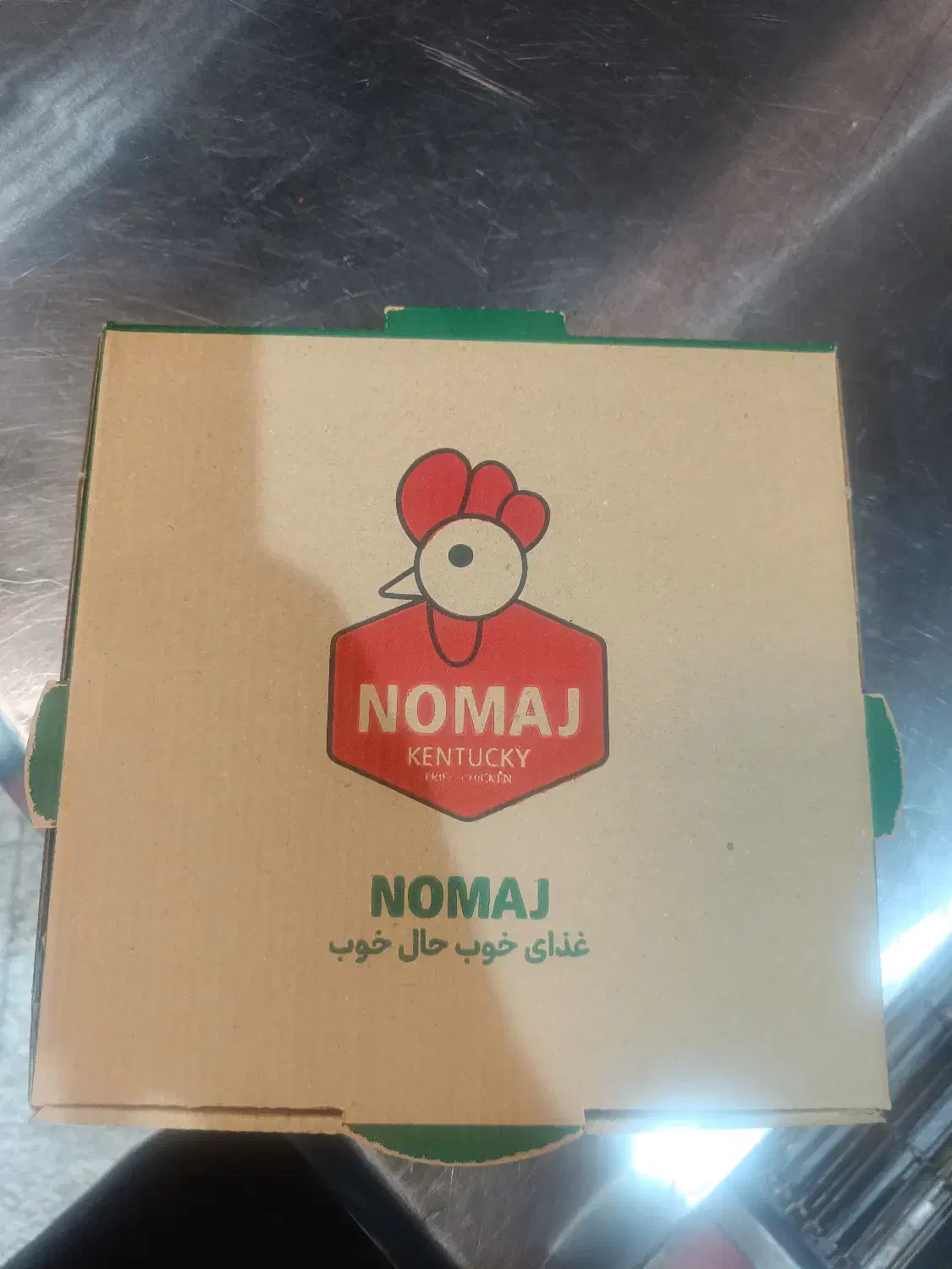 کارتن پیتزا چاپ اختصاصی خورده به قیمت خوب|کافیشاپ و رستوران|ری, علایین|دیوار