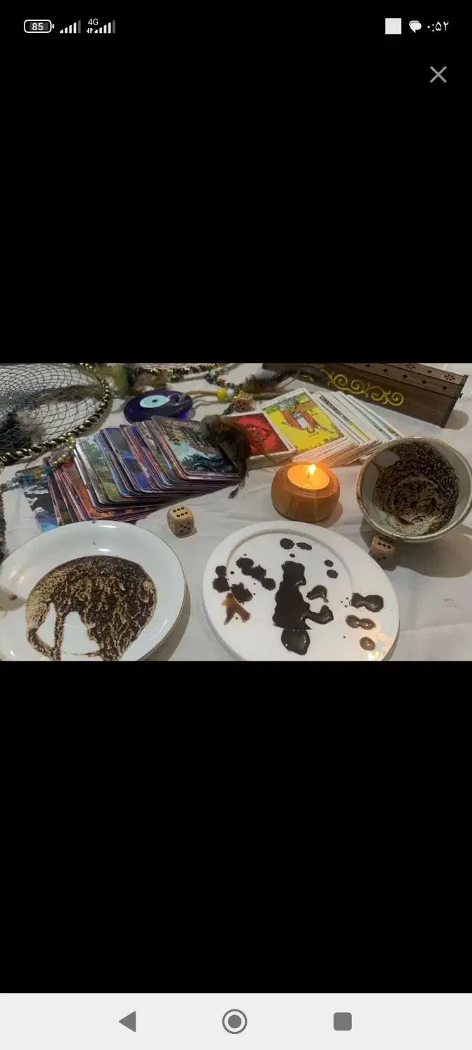 ف ا ل و د عا تضمین|خدمات پذیرایی، مراسم|کرمانشاه, |دیوار