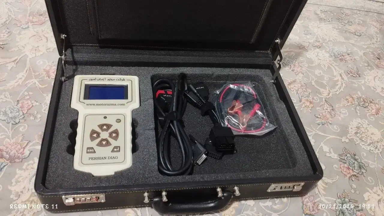 دستگاه دیاگ|قطعات یدکی و لوازم جانبی|کرج, بنیاد|دیوار