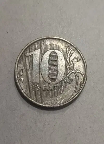 سکه های قدیمی|کلکسیون سکه، تمبر، اسکناس|اهواز, زیتون کارگری|دیوار