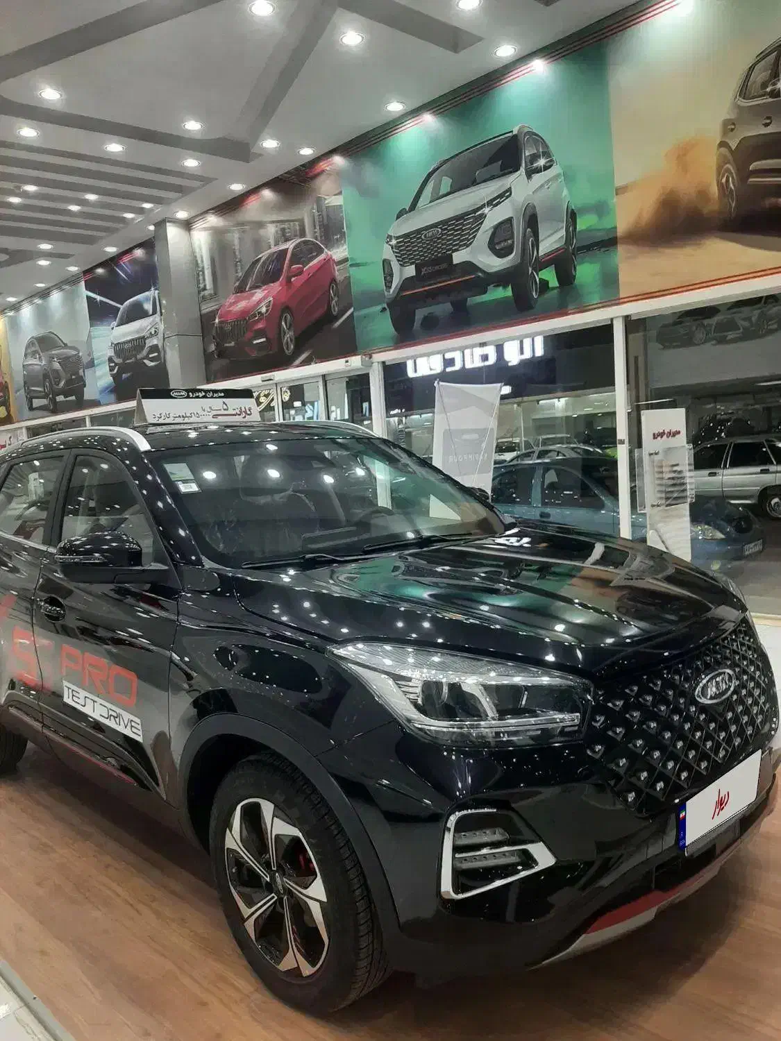 X55Pro|خودرو سواری و وانت|آبادان, |دیوار