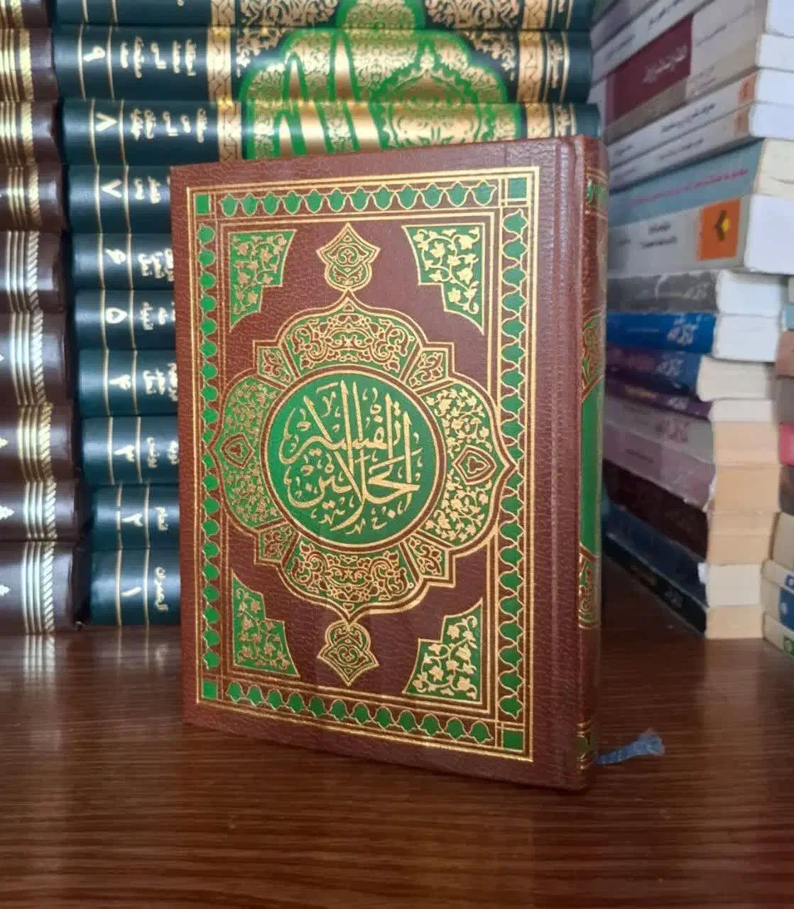 تفسیر نمونه و تفسیر نور و ....|کتاب و مجله مذهبی|قم, بلوار امین و ساحلی|دیوار