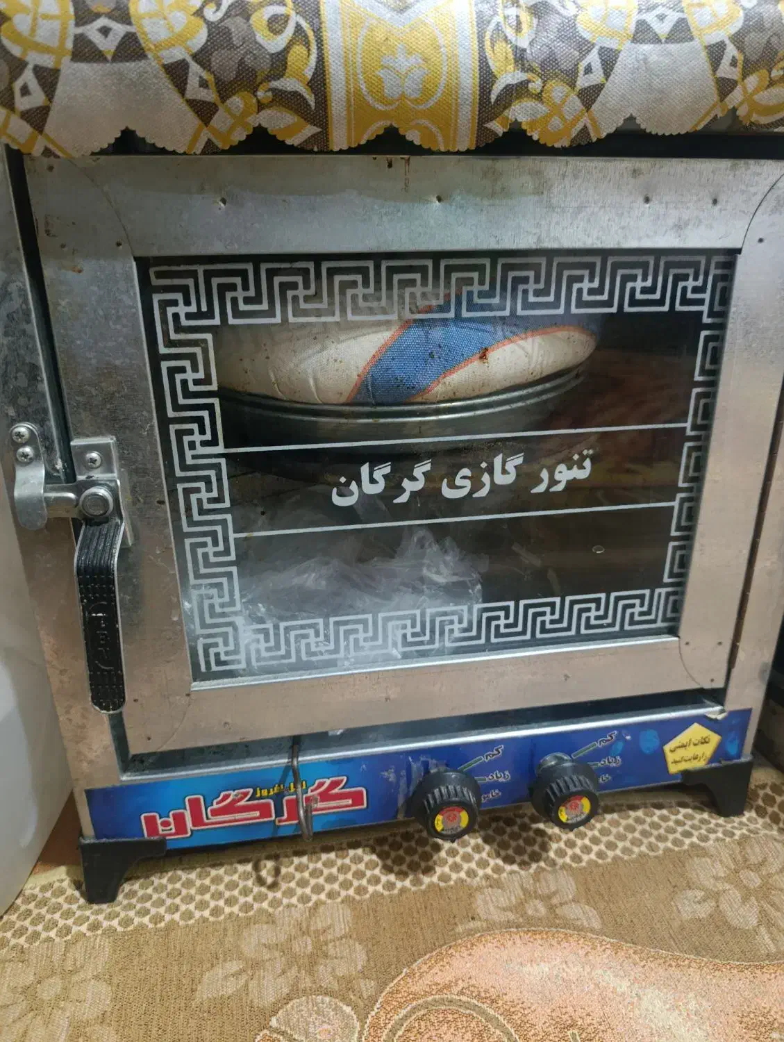 شهرقم|اجاق گاز و لوازم برقی پخت‌وپز|قم, زند آباد|دیوار