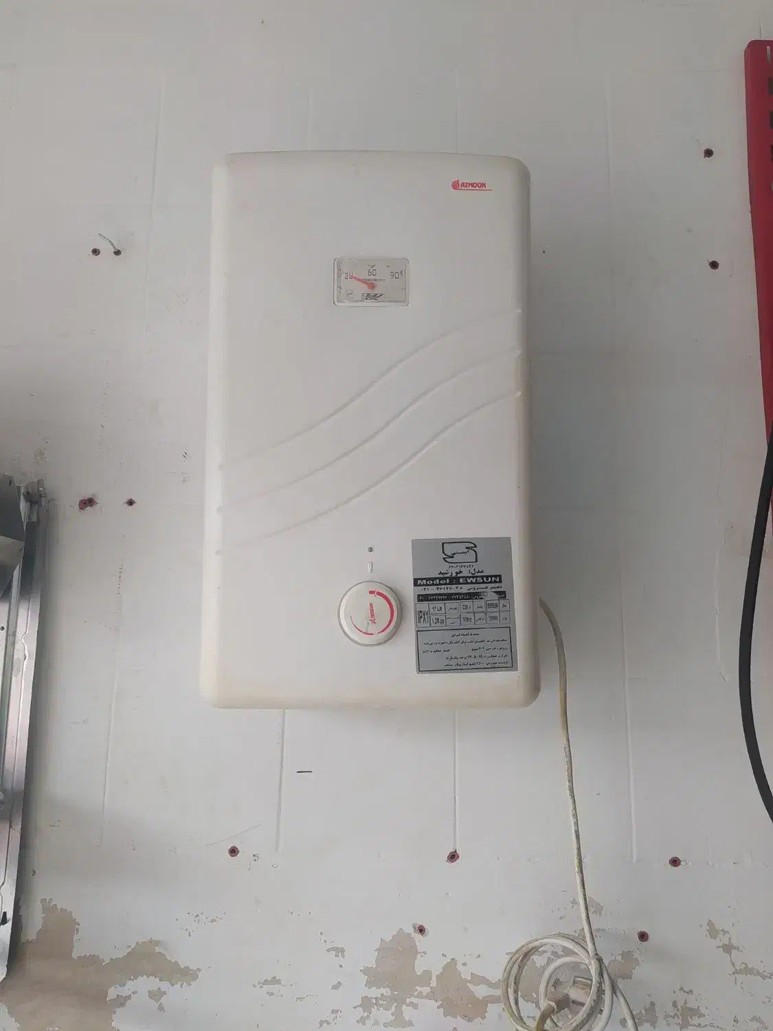 آبگرمکن برقی آزمون سالم ب شرط|آبگرمکن، پکیج، شوفاژ|شیروان (خراسان), |دیوار
