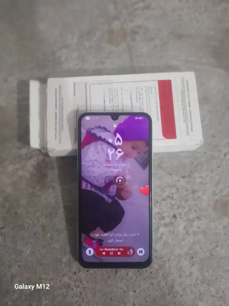 گوشی a15|موبایل|دزفول, |دیوار