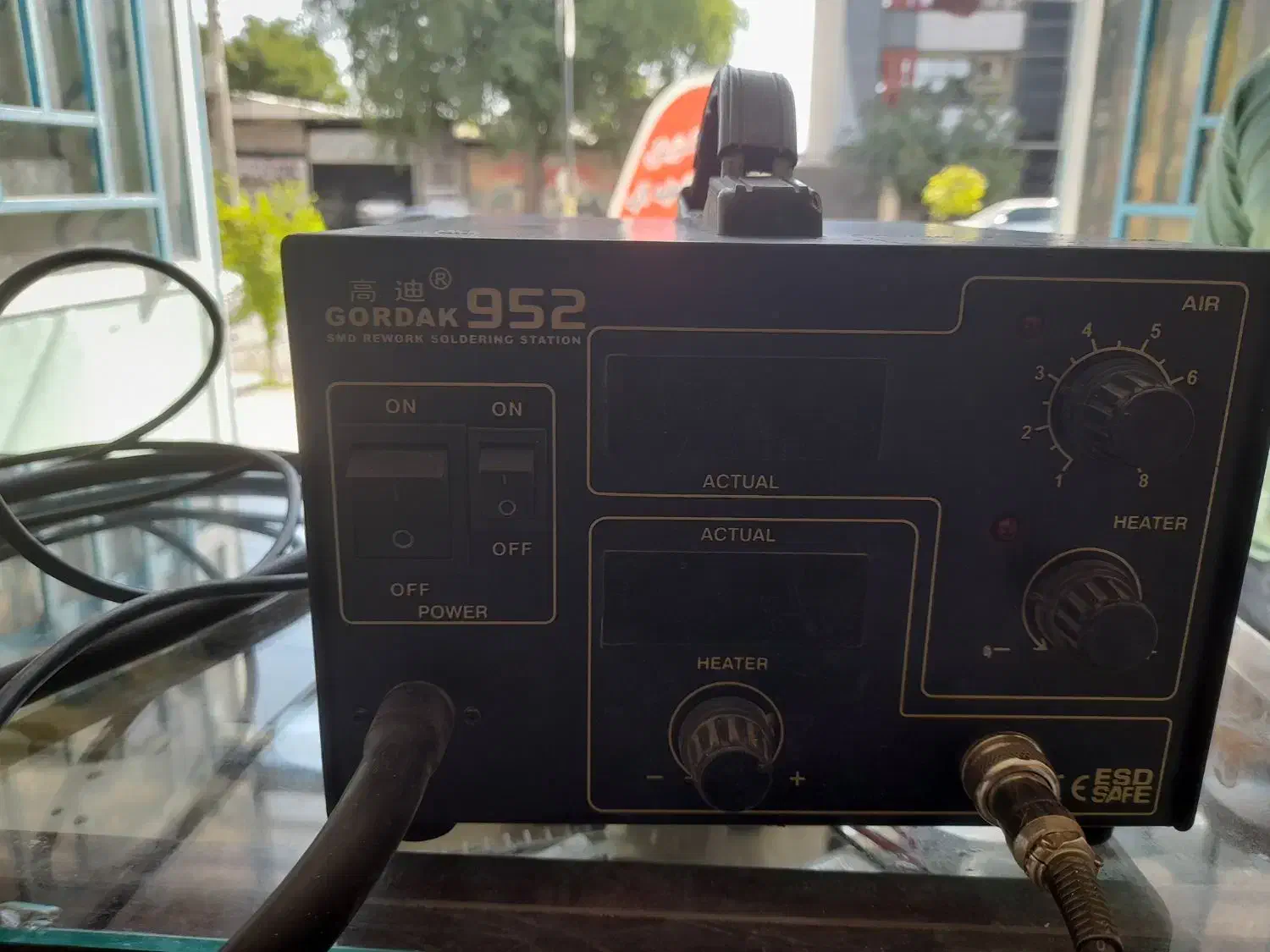 هویه بادی گرداک|لوازم جانبی موبایل و تبلت|ایذه, |دیوار