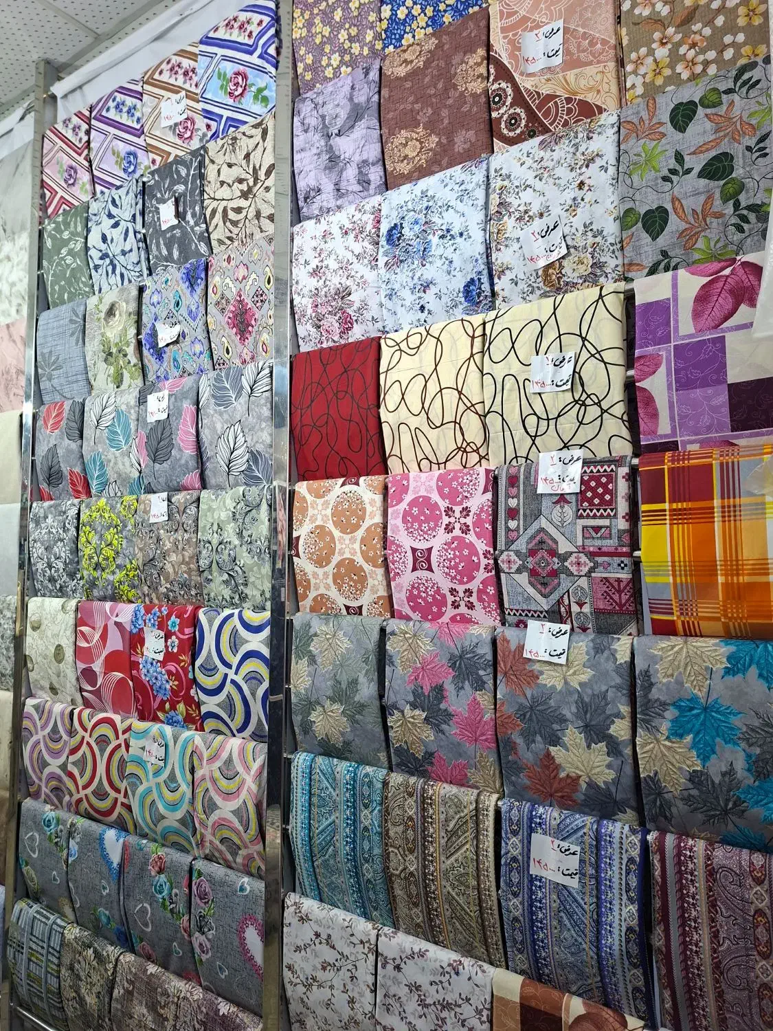 فروش پارچه|عمدهفروشی|خرمآباد, |دیوار