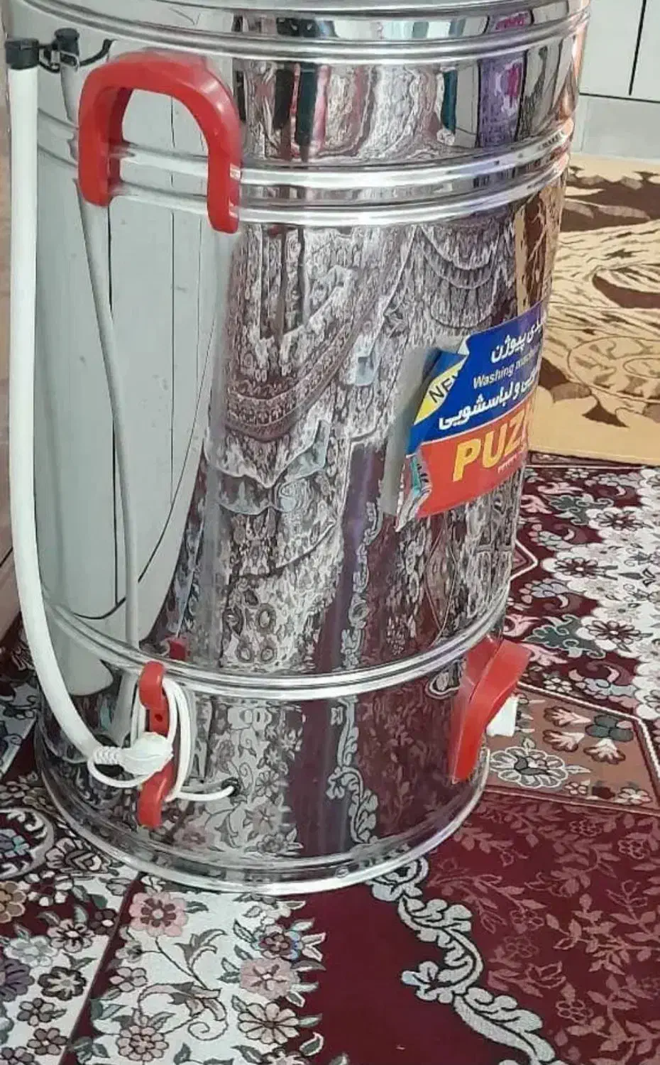 پتوشور نو|ماشین لباسشویی و خشککن لباس|خرمشهر, |دیوار