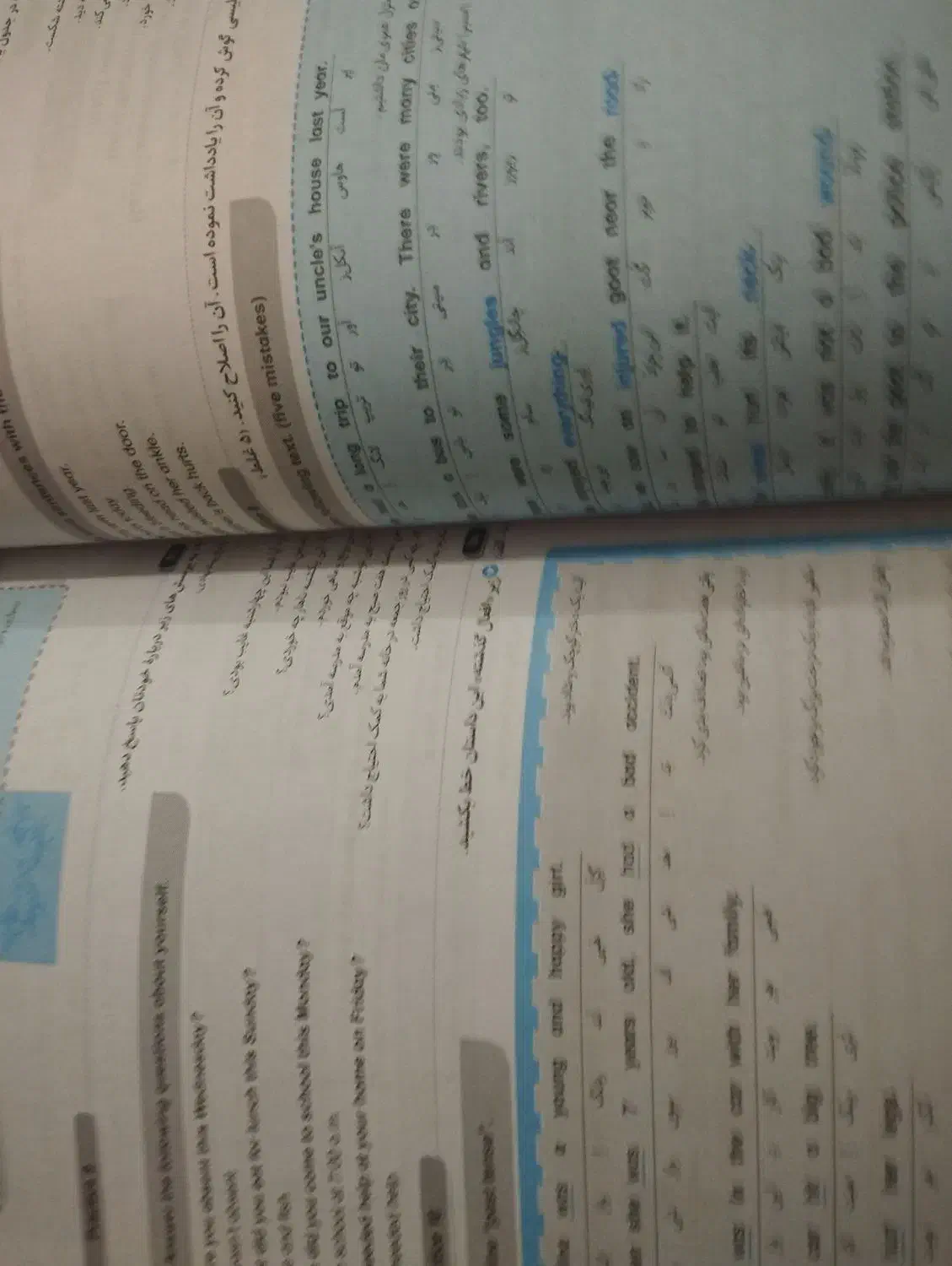 دروس طلایی هفتم،هشتم،نهم|کتاب و مجله آموزشی|زهک, |دیوار