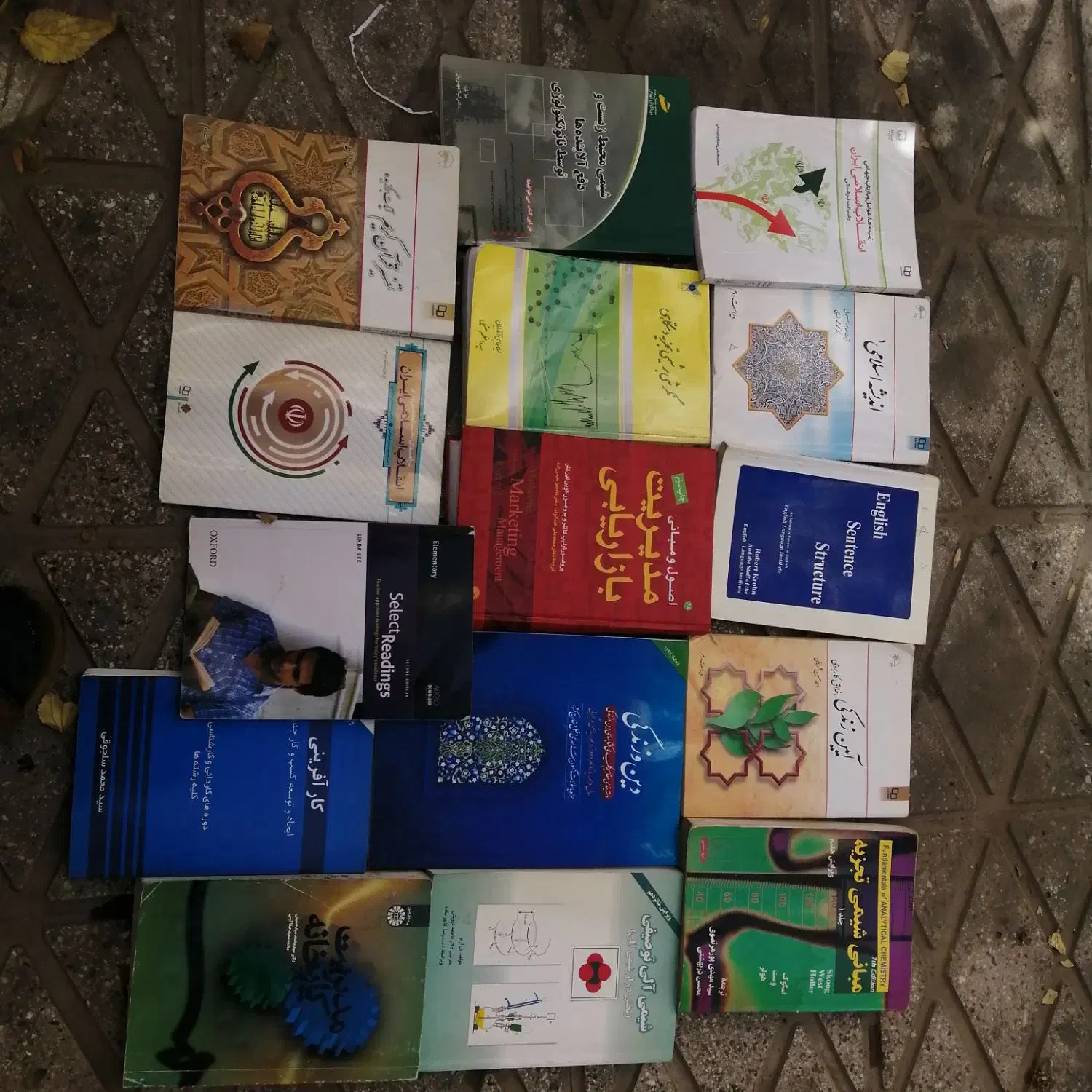 کتاب دانشگاهی رشته شیمی و عمومی|کتاب و مجله آموزشی|ری, دیلمان|دیوار