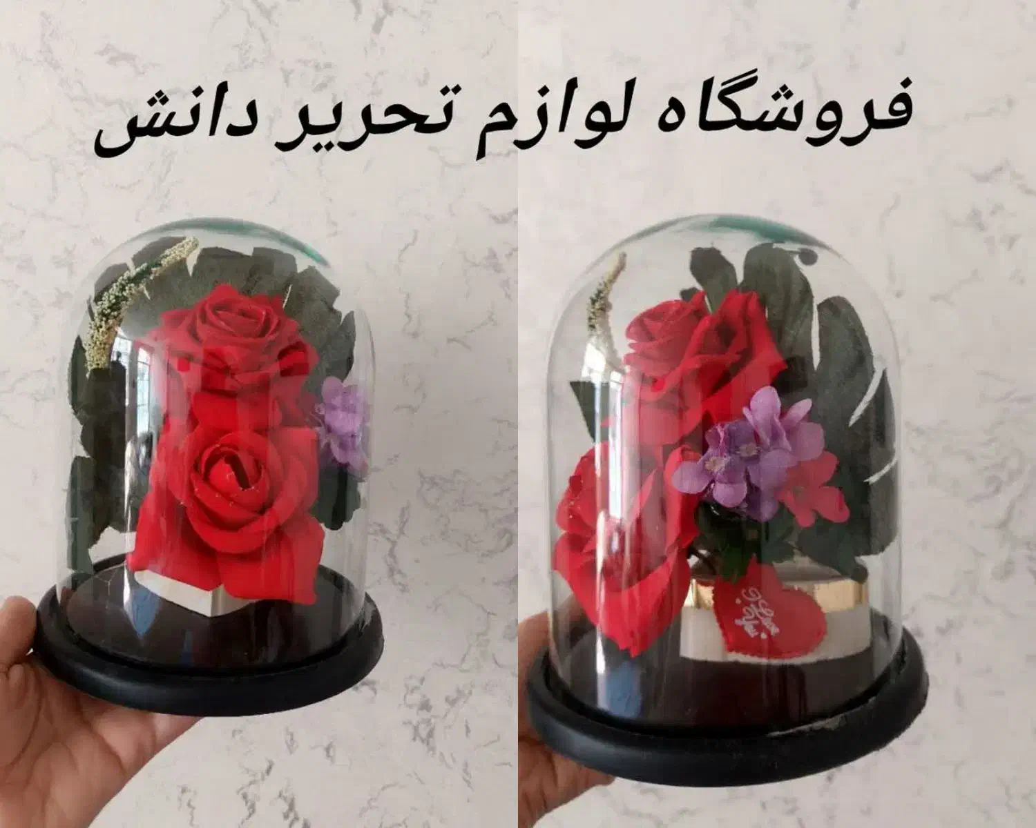 گل کادویی|گل مصنوعی|کاشان, فاز ۲ ناجی آباد|دیوار