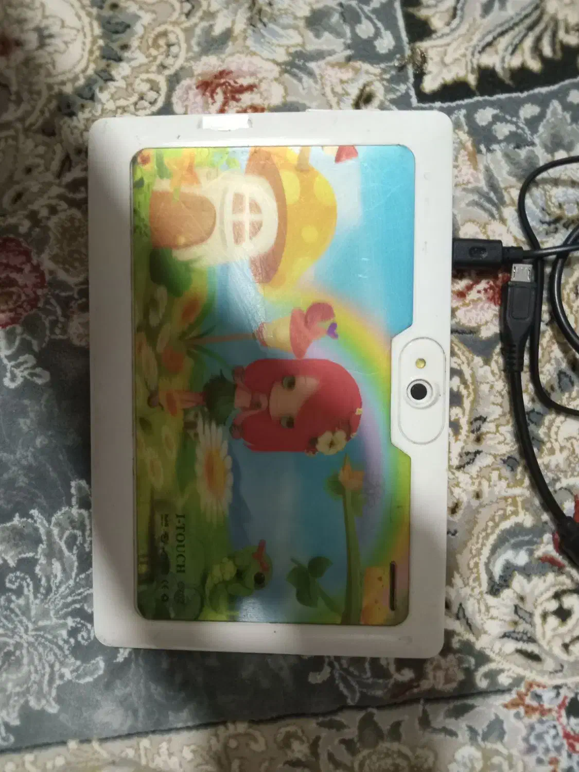 تبلت دانش آموزی|تبلت|رباطکریم, رباطکریم|دیوار