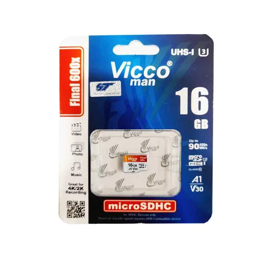 رم ۳۲ گیگ|قطعات و لوازم جانبی رایانه|بیرجند, |دیوار