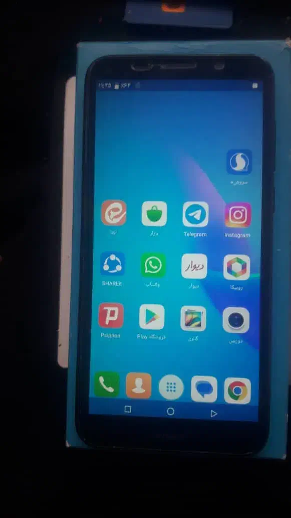 گوشی هواوی وای پنج|موبایل|ایذه, |دیوار