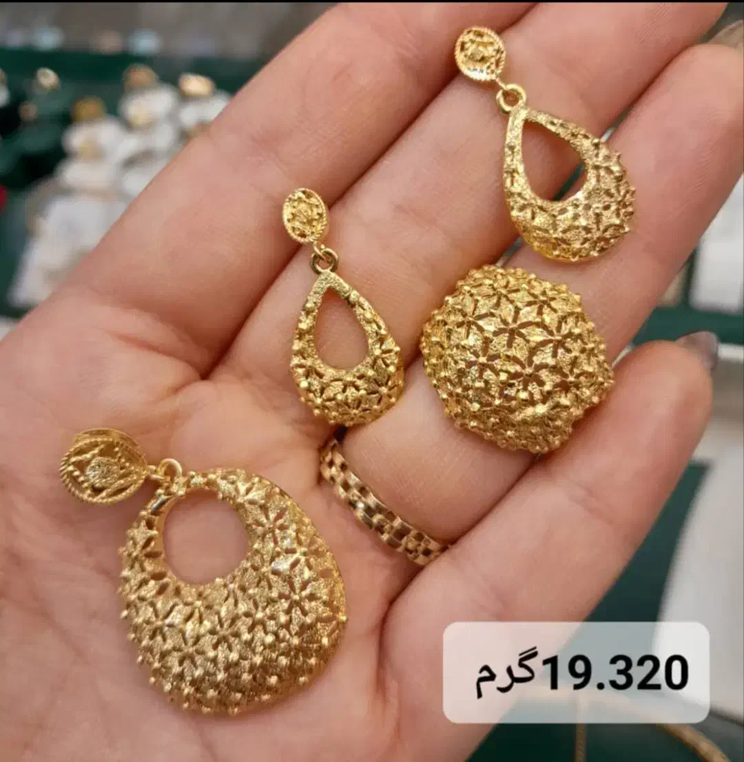 نیم ست|جواهرات|اهواز, نادری|دیوار