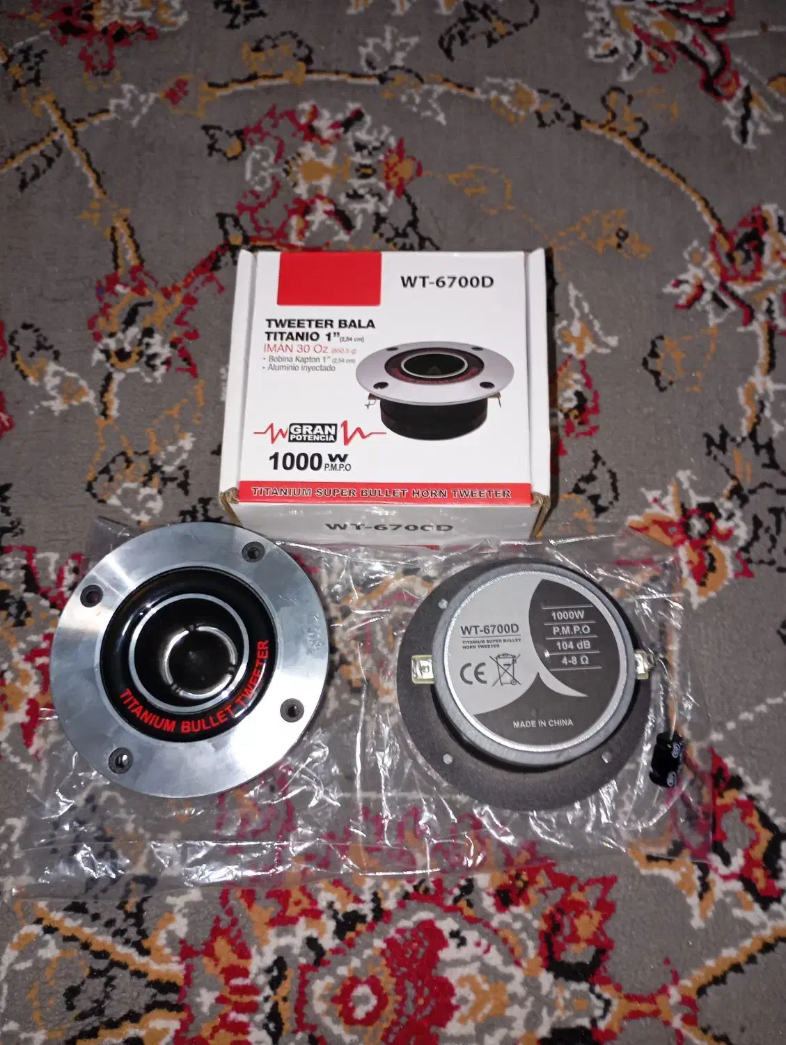 سیستم.سوپر تیوتر|قطعات یدکی و لوازم جانبی|رامسر, |دیوار