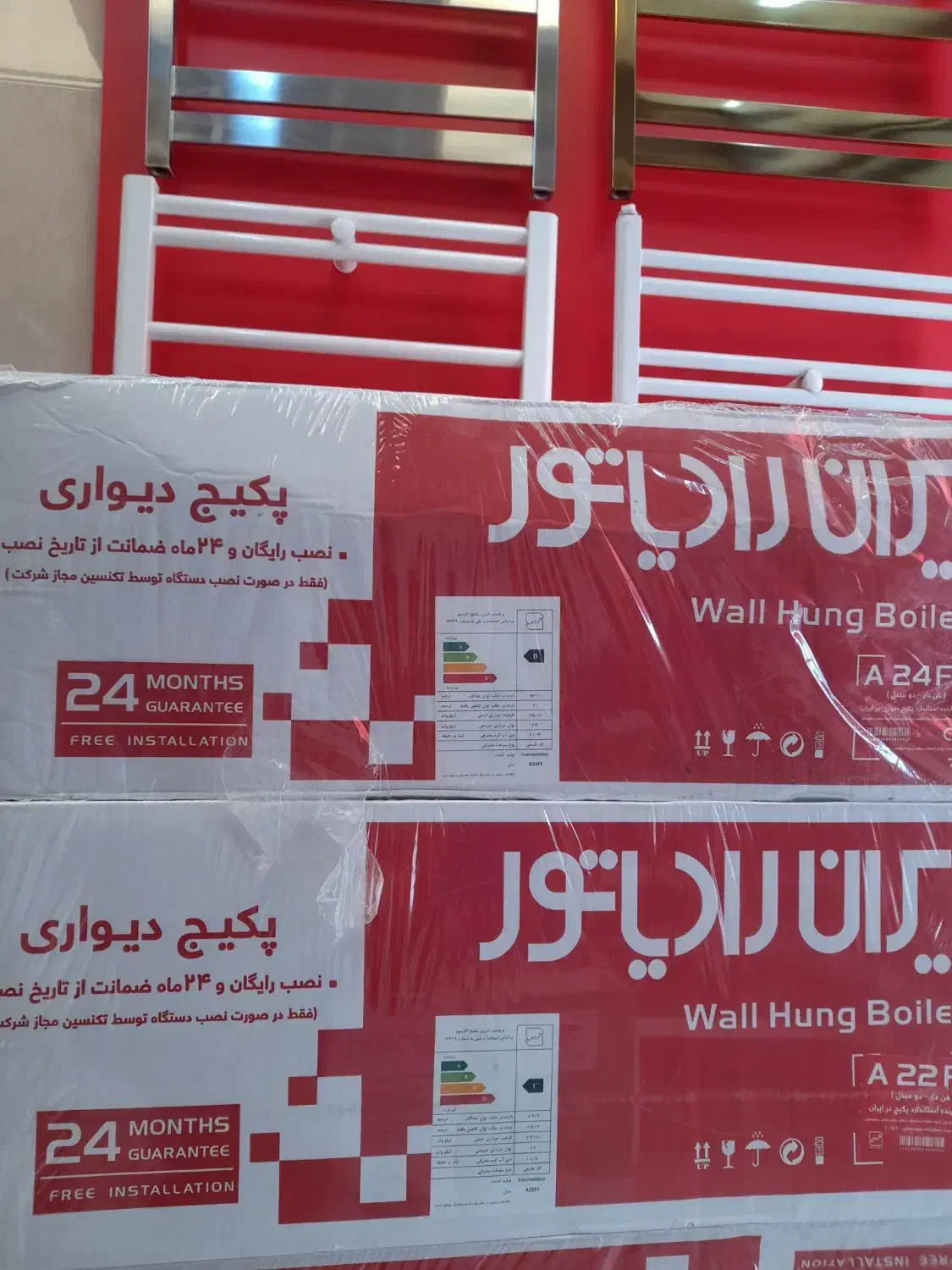پکیج و رادیاتور|آبگرمکن، پکیج، شوفاژ|رودسر, |دیوار