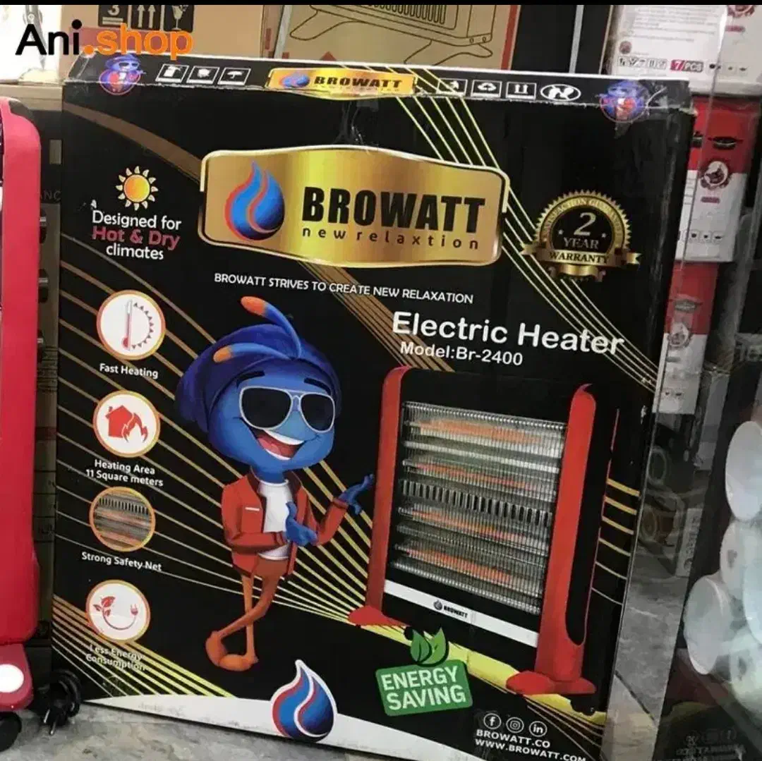 هیتر برقی بروات با یکسال گارانتی نامه معتبرشرکتی|بخاری، هیتر، شومینه|بروجرد, |دیوار