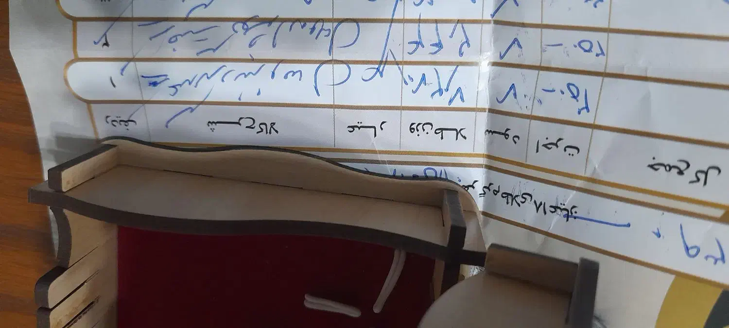 گردنبند طلا|جواهرات|قوچان, |دیوار