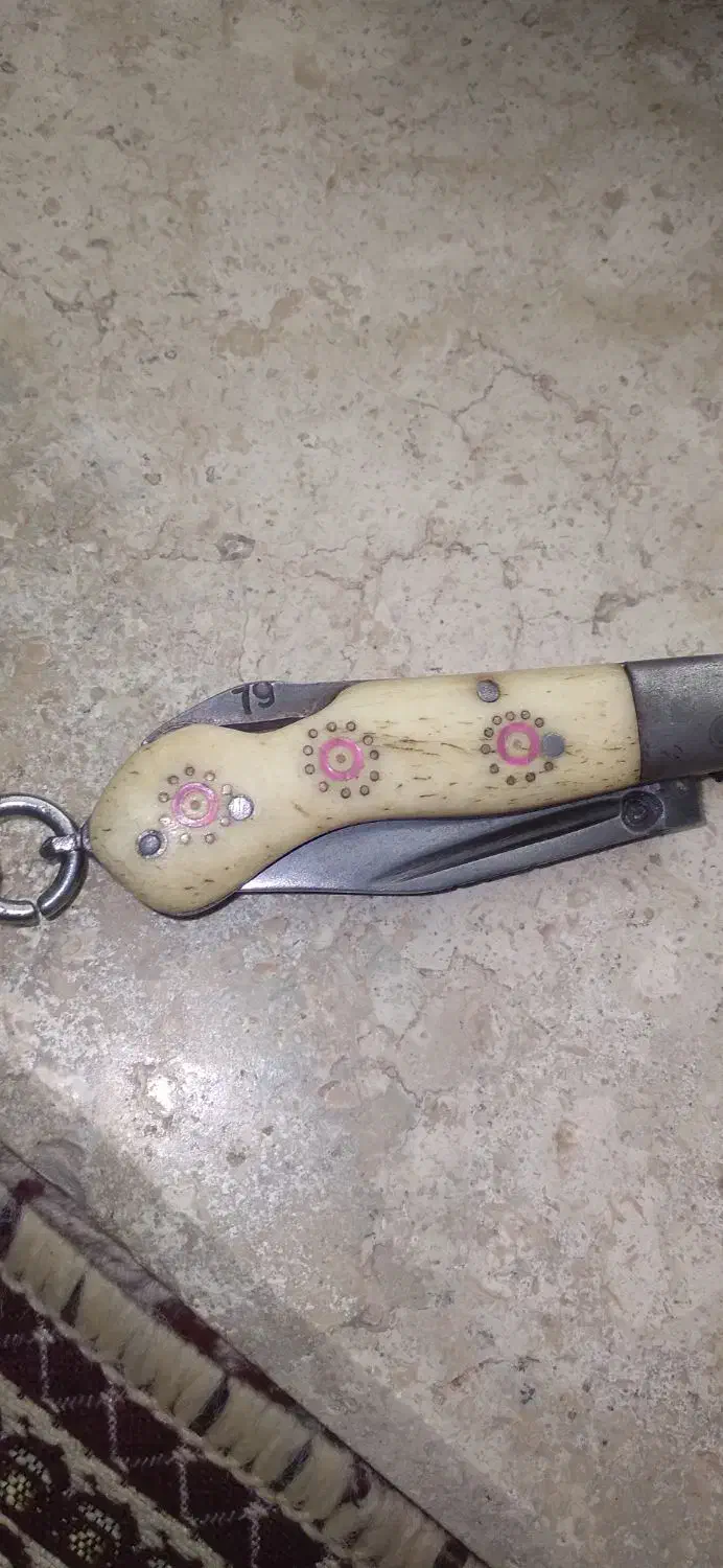 چاقو بابا|کلکسیون اشیاء عتیقه|آذرشهر, |دیوار