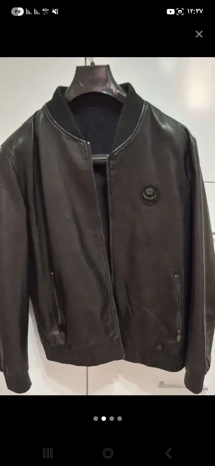 کاپشن|لباس|رباطکریم, رباطکریم|دیوار