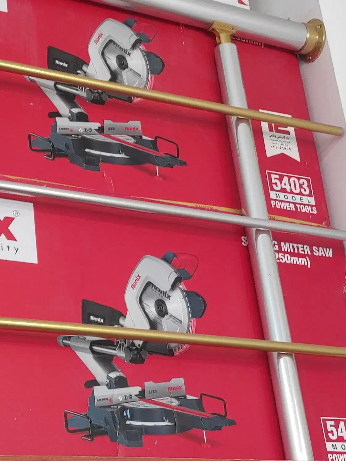 فارسی بر رونیکس 5403 فروش ویژه|ابزارآلات|باسمنج, |دیوار