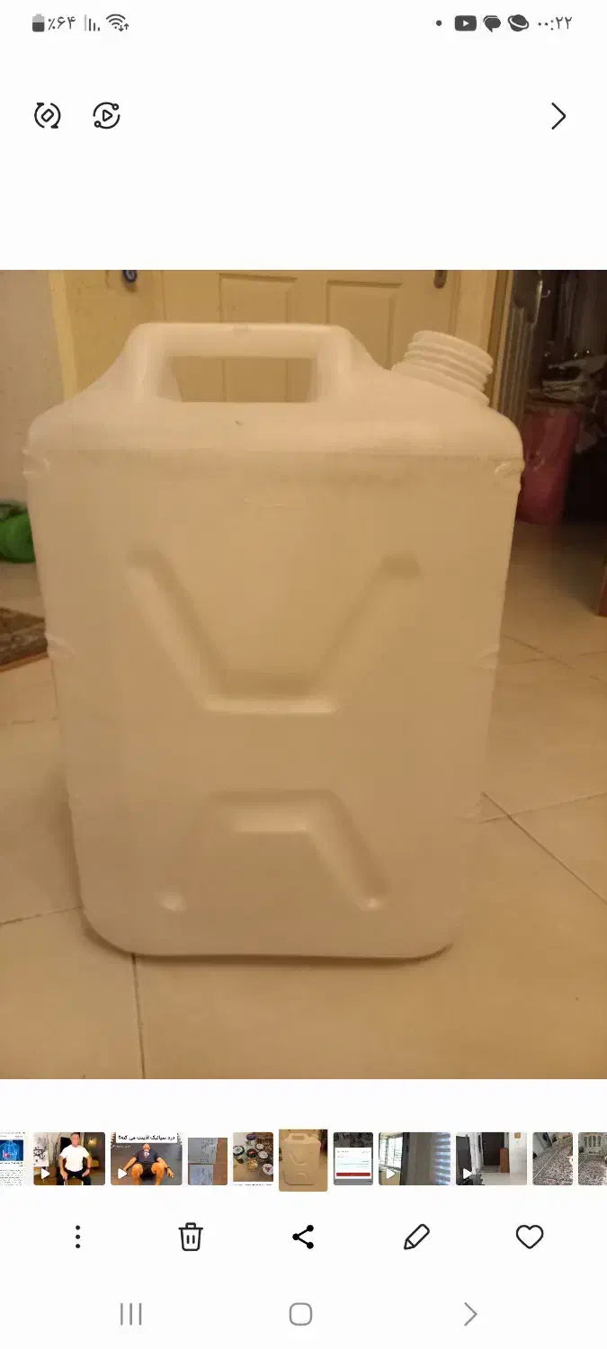 دبه آب ۲۰لیتری|ظروف نگهدارنده، پلاستیکی، یکبارمصرف|تبریز, |دیوار