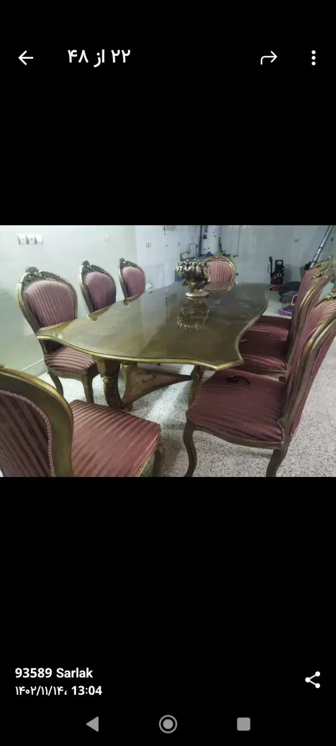 میز ناهارخوری 8نفره|میز و صندلی غذاخوری|ابریشم, |دیوار