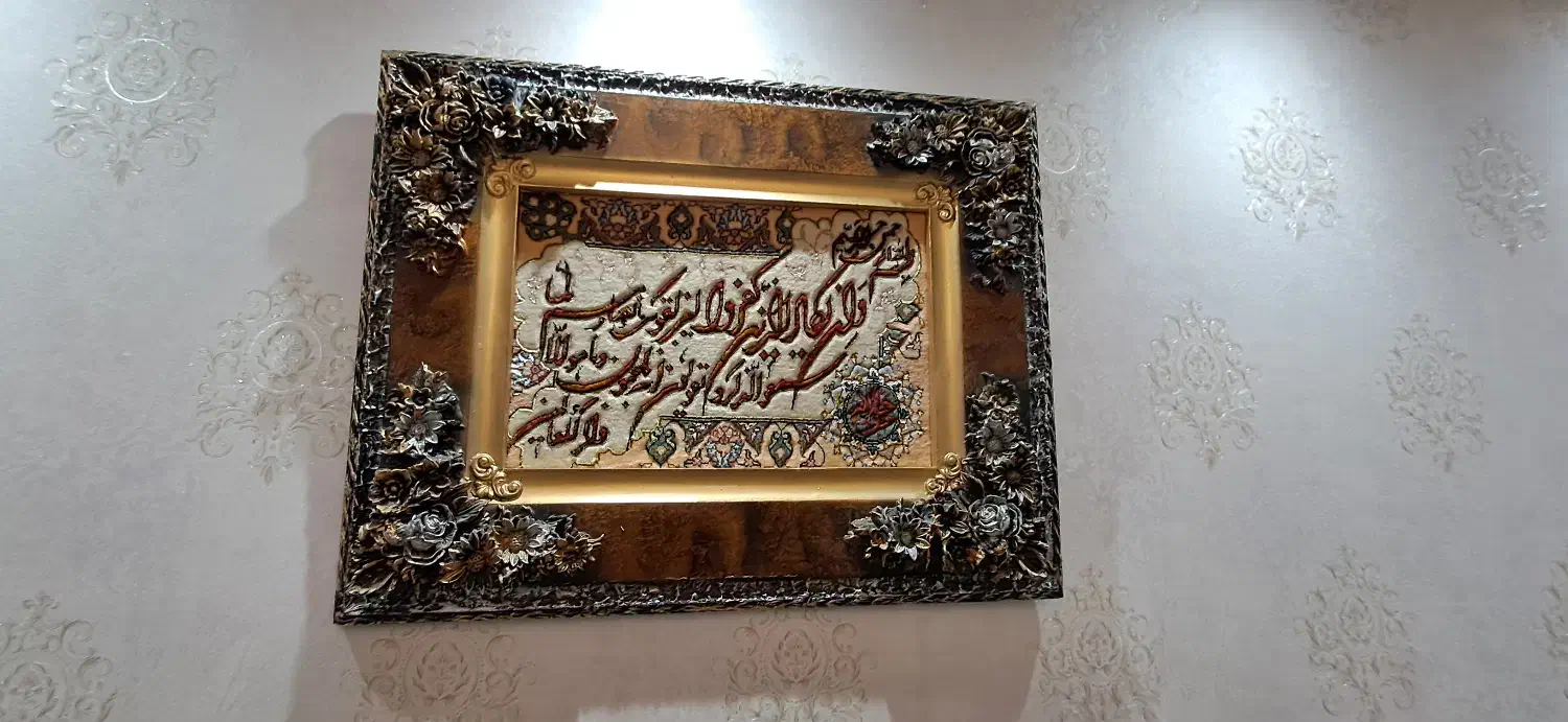تابلو فرش دستبافت|تابلو فرش|اردبیل, |دیوار