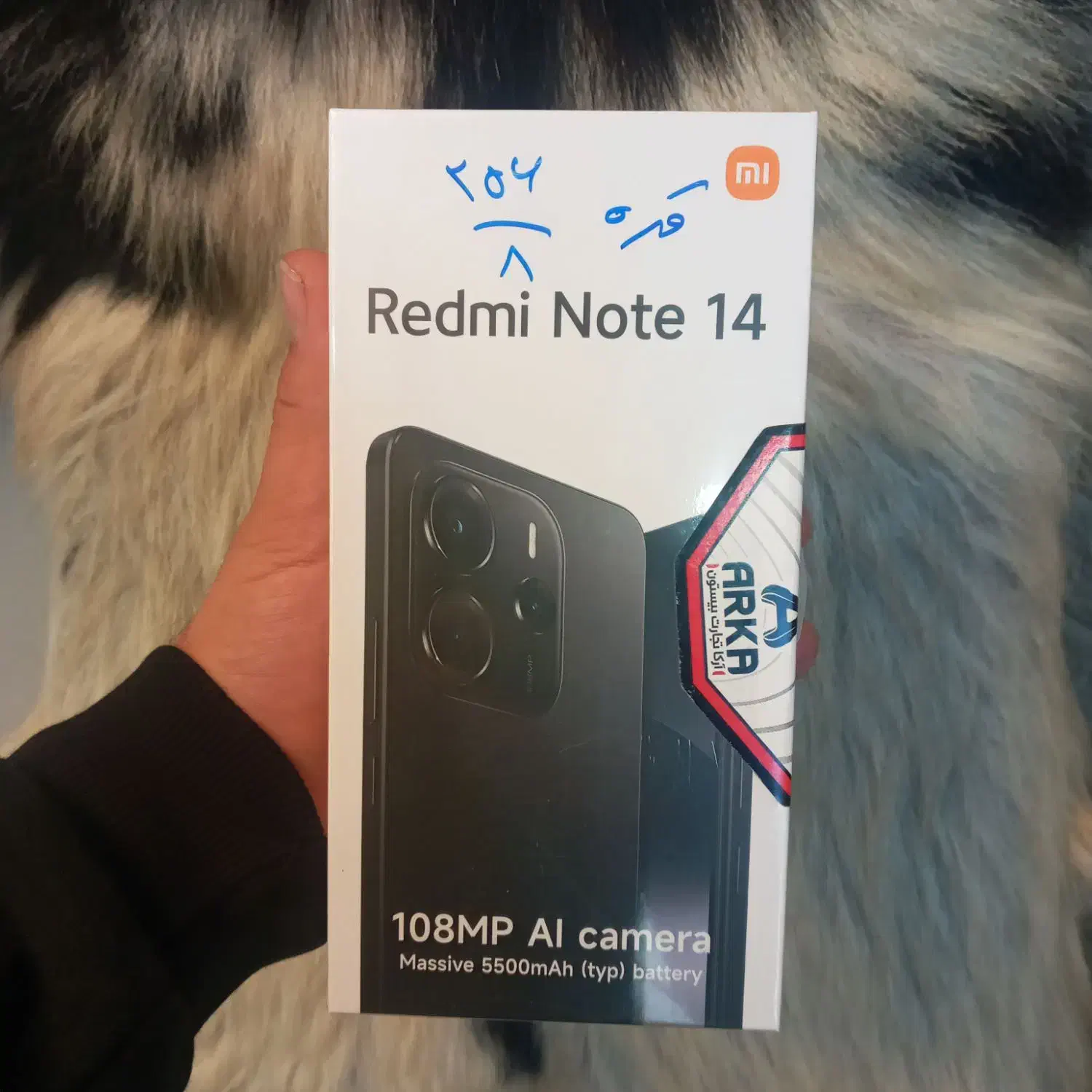 note14 حافظه۲۵۶گیگ رم۸ پک گلوبال اصلی|موبایل|تبریز, |دیوار