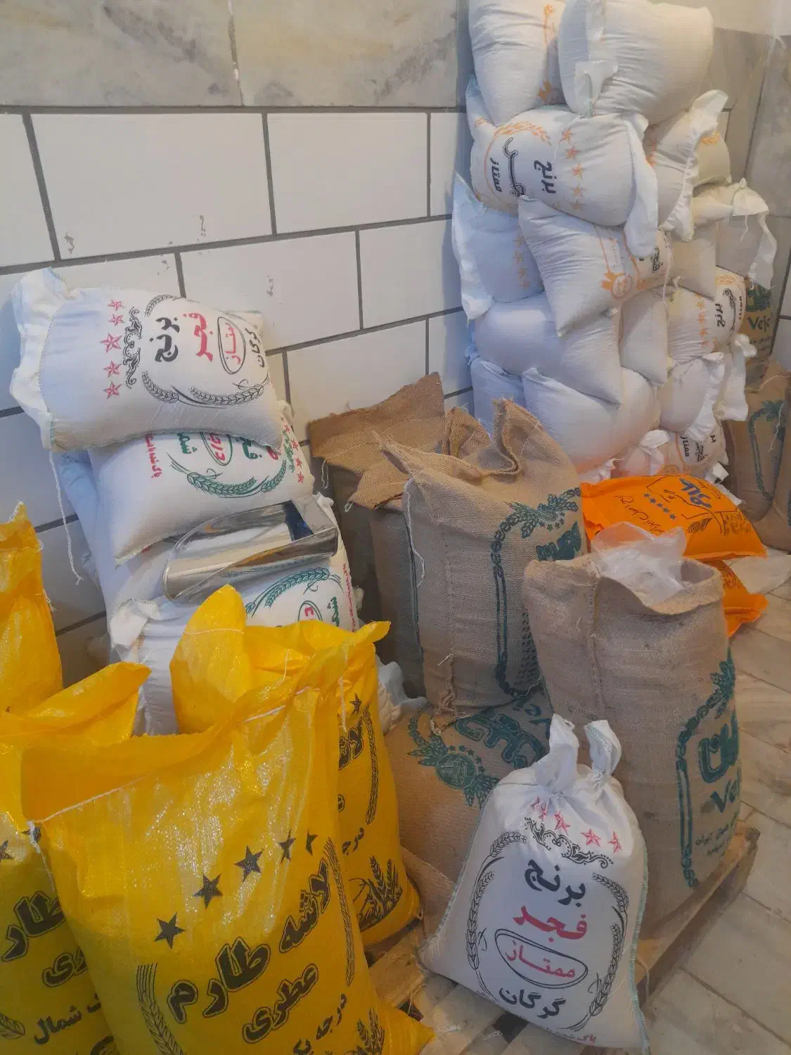 برنج شمال|خوردنی و آشامیدنی|گلپایگان, |دیوار