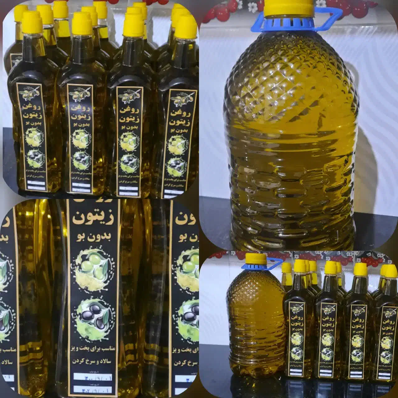 روغن زیتون طبیعی بدون بو کیفیت عالی قیمت مناسب|خوردنی و آشامیدنی|اهواز, عین ۲|دیوار
