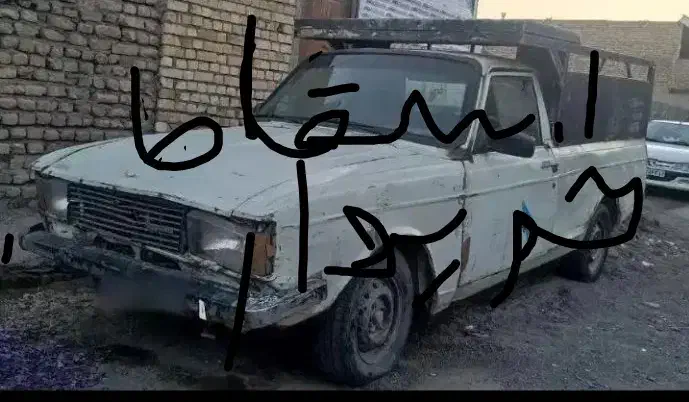 اسقاط|خودرو سواری و وانت|زابل, |دیوار