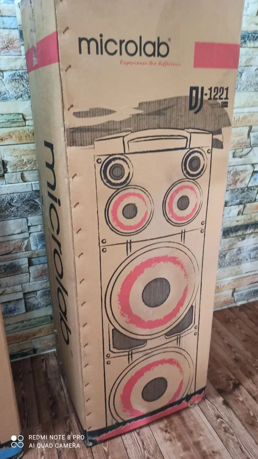 باند میکرولب ۱۲۲۱|سیستم صوتی خانگی|جویبار, |دیوار